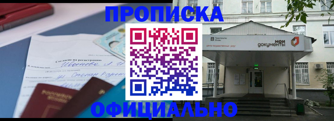 форма 3 в Суровикино